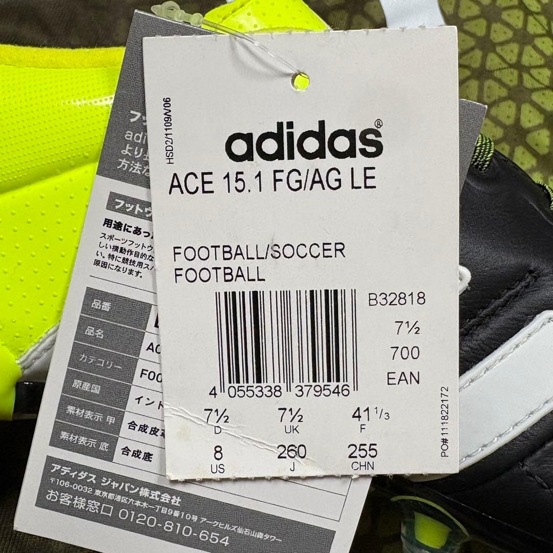 シューズ adidas ACE 15.1 FG/AG LE 26cm