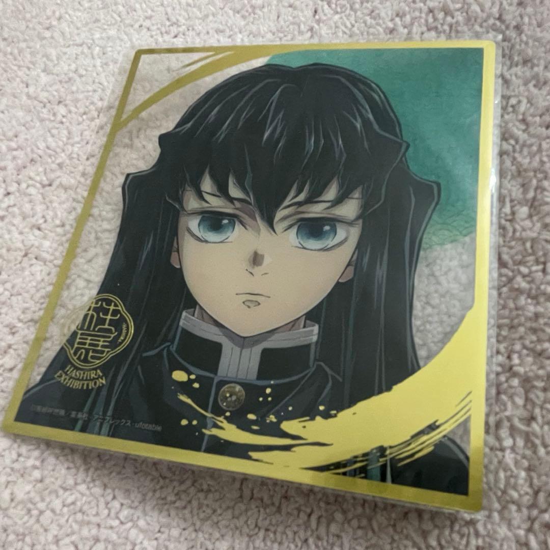 ♡匿名配送♡ セットページ　鬼滅の刃 柱展 クリア色紙 無一郎くん　時透無一郎