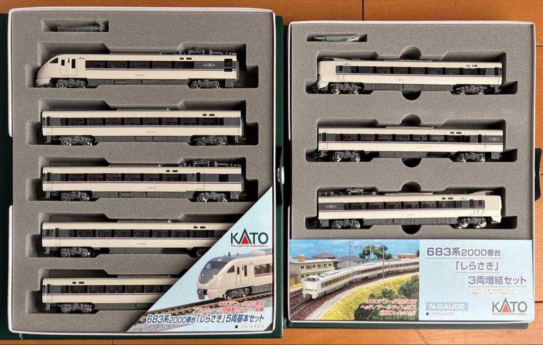 カトー 683系2000番台 しらさぎ 基本 増結 10-298 10-299