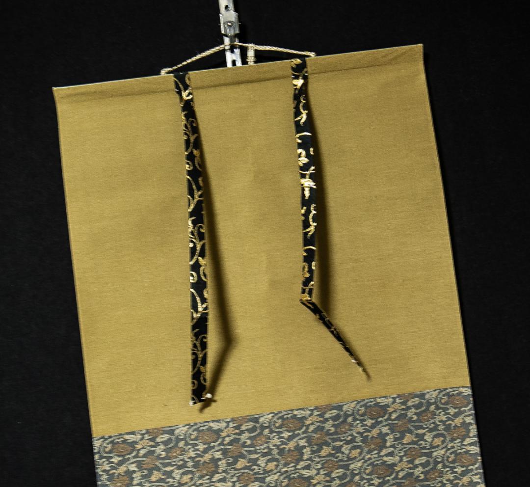 掛軸-1622　千利休　横雲文　聚光院宛　印刷工芸作品　解説欠け　小学館