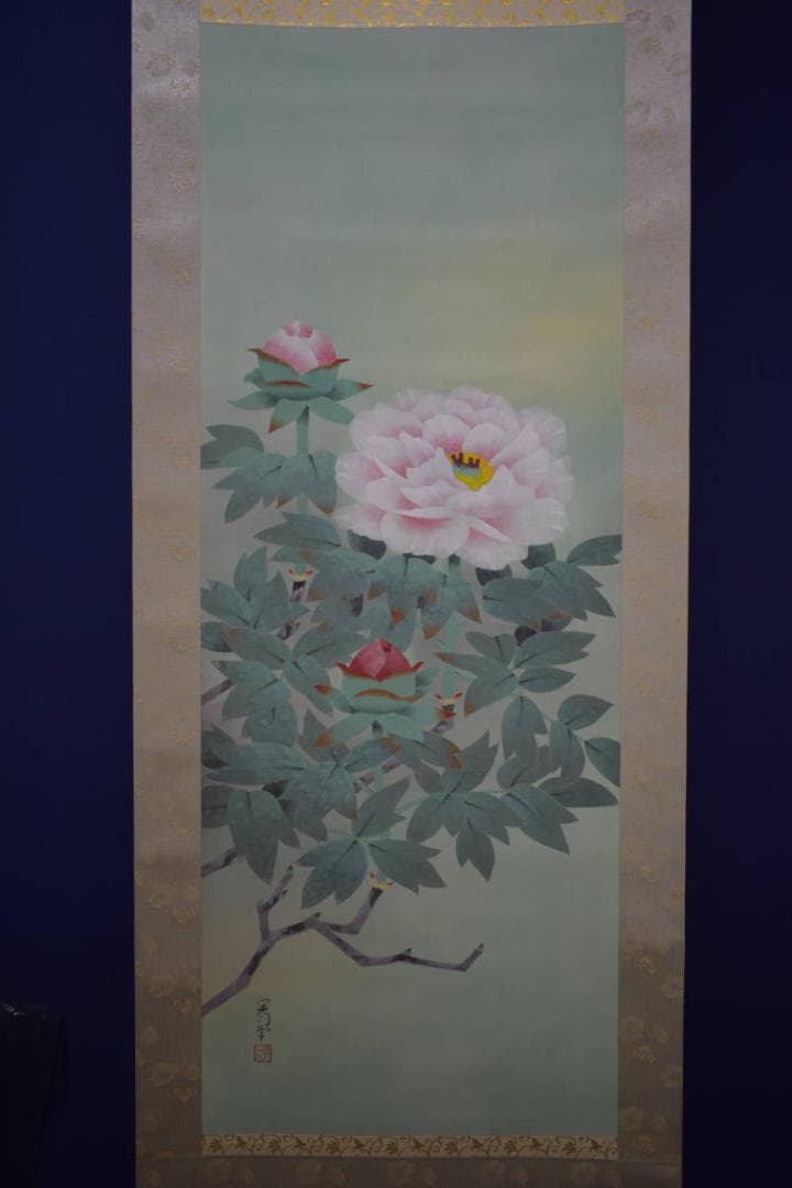 真作/新山晃司/牡丹図/桐共箱二重箱付/布袋屋掛軸HI-936