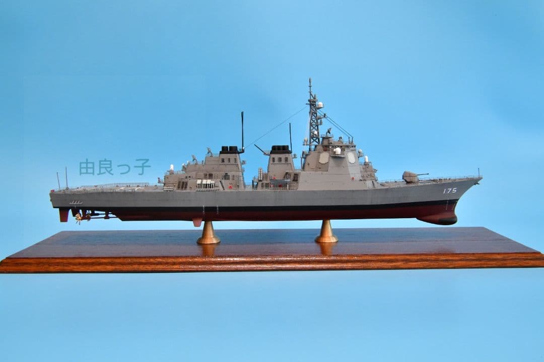 精密完成品 1/350海上自衛隊護衛艦みょうこう