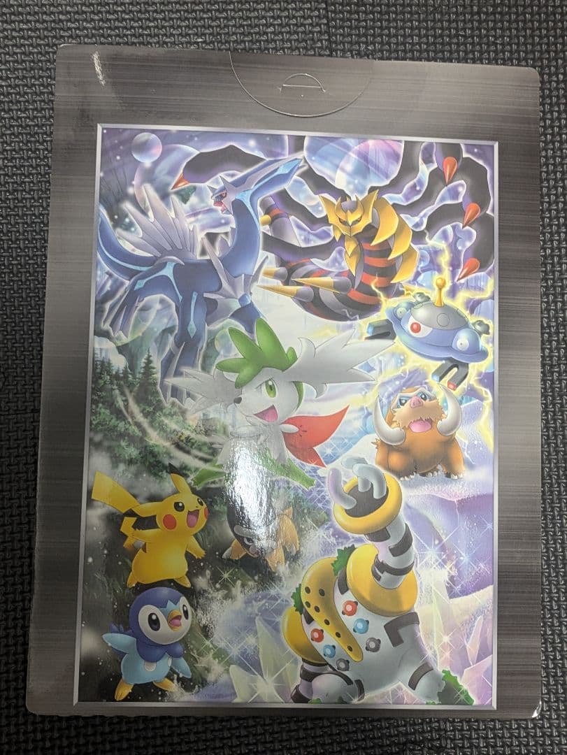 サ*ィ様 ポケモンカード映画公開記念プレミアムシート2008