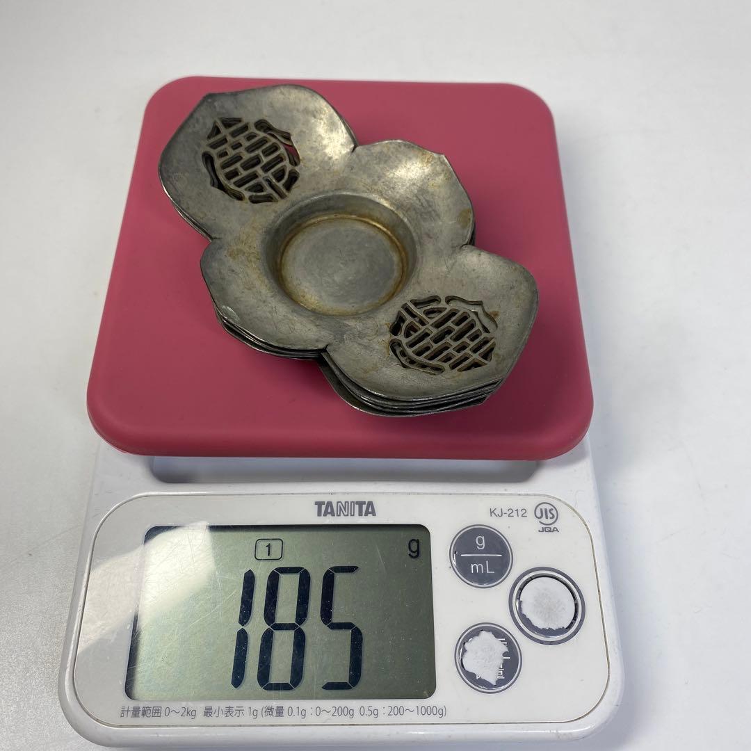 専用　中国古玩　源興號　錫製透茶托5客　185g トヒト　東さ6-0812①