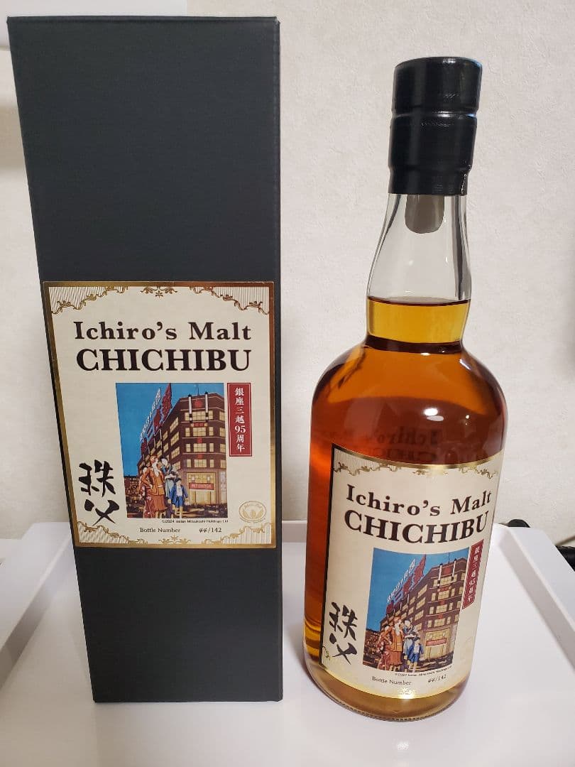 イチローズモルト秩父 シングルモルトシングルカスク 銀座三越95周年142本限定