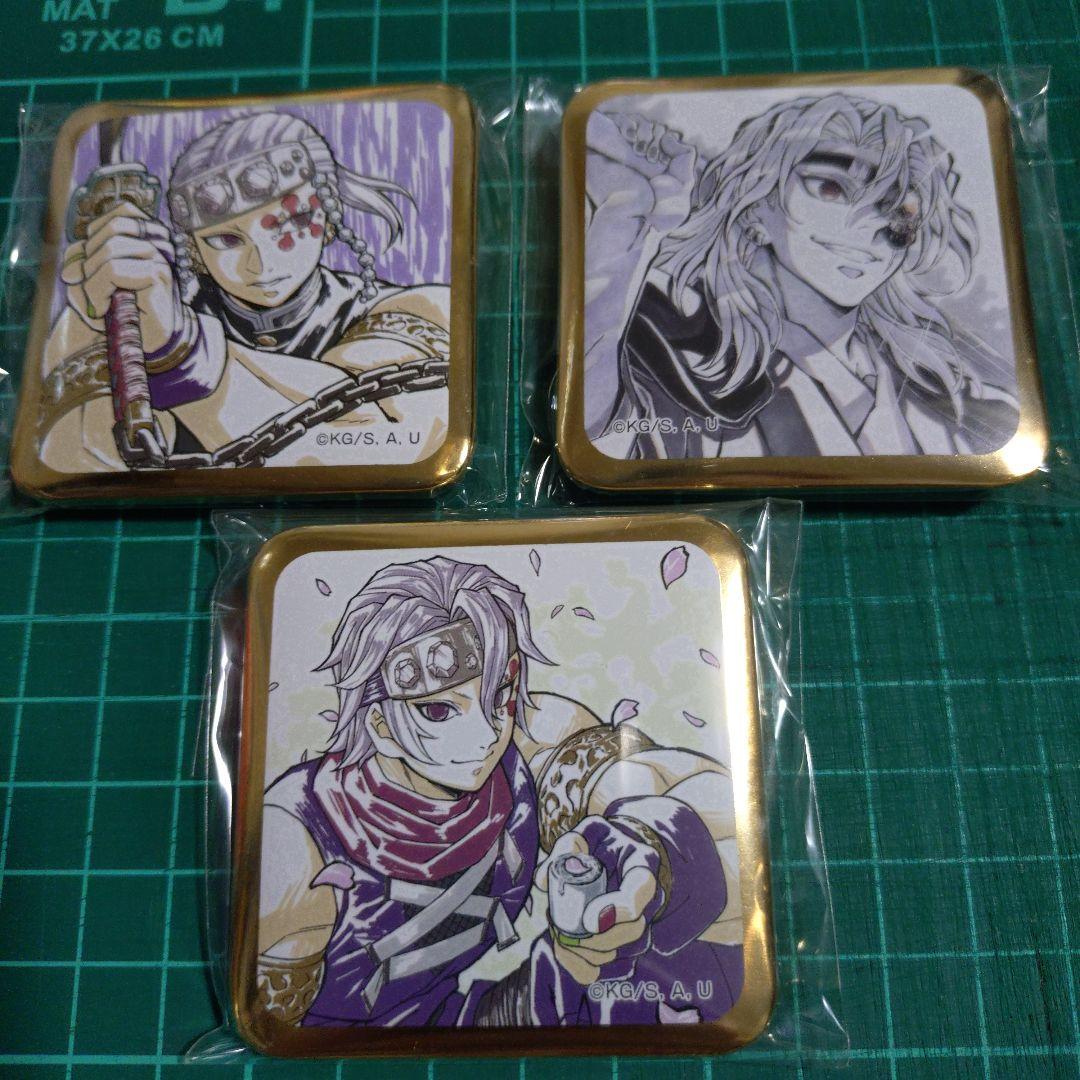 鬼滅の刃　ダイニング　お楽しみくじ　缶バッジ　宇髄天元