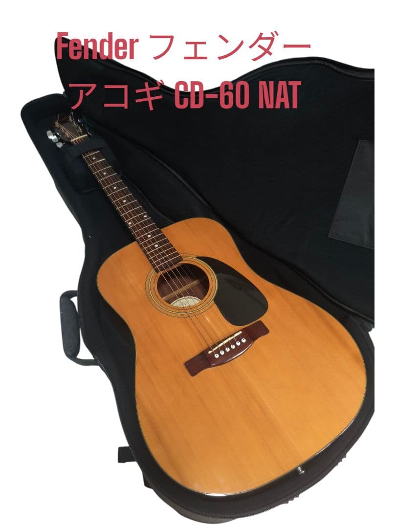 Fender アコースティックギター CD-60 NAT