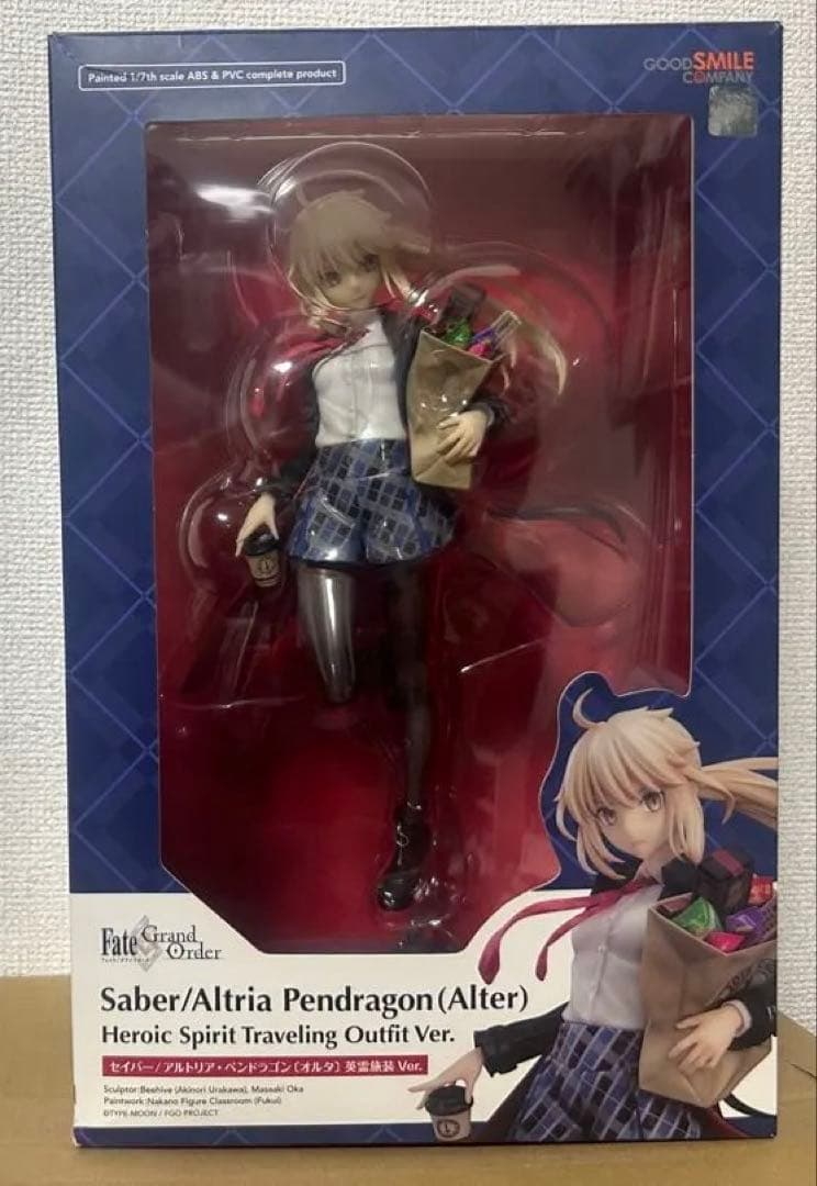 セイバー/アルトリア•ペンドラゴン〔オルタ〕英霊旅装Ver.