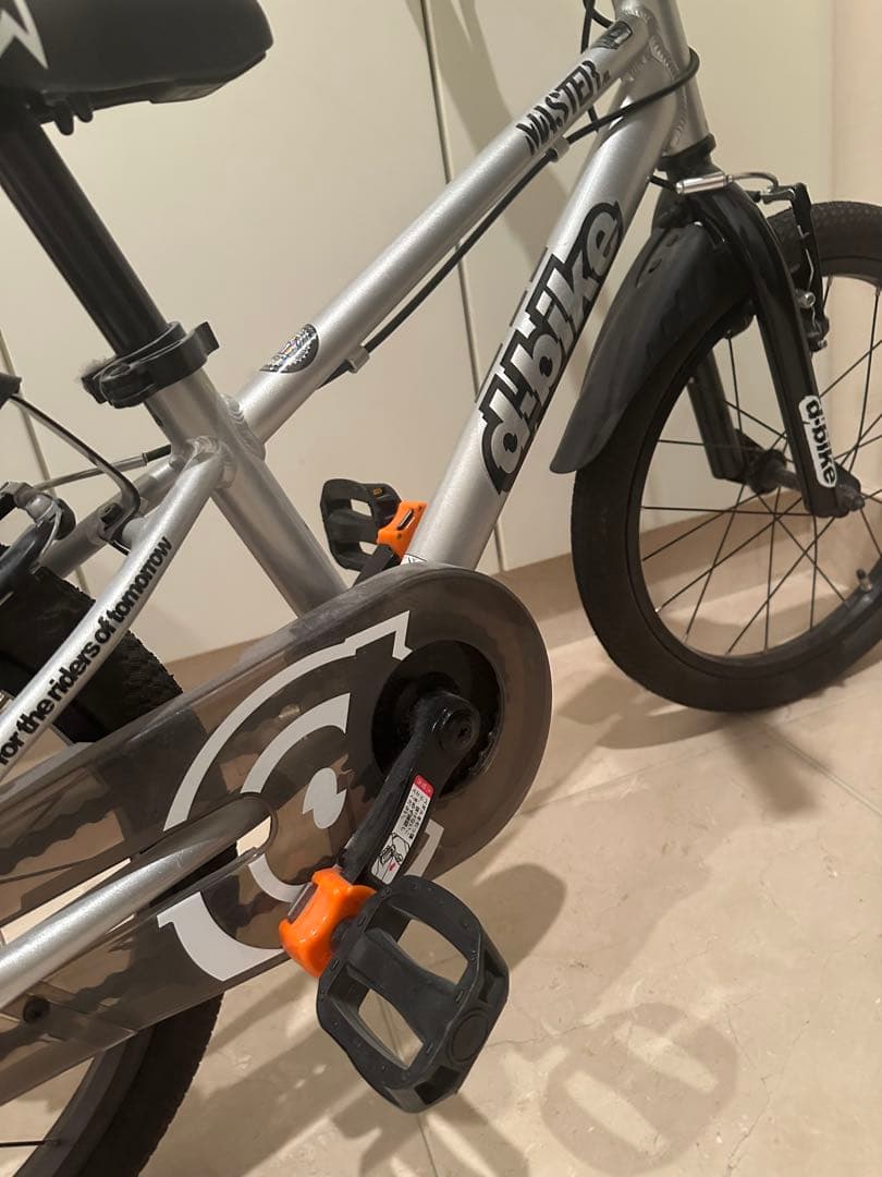 【専用】d-bike MASTER 幼児用自転車 シルバー⭐︎18インチ