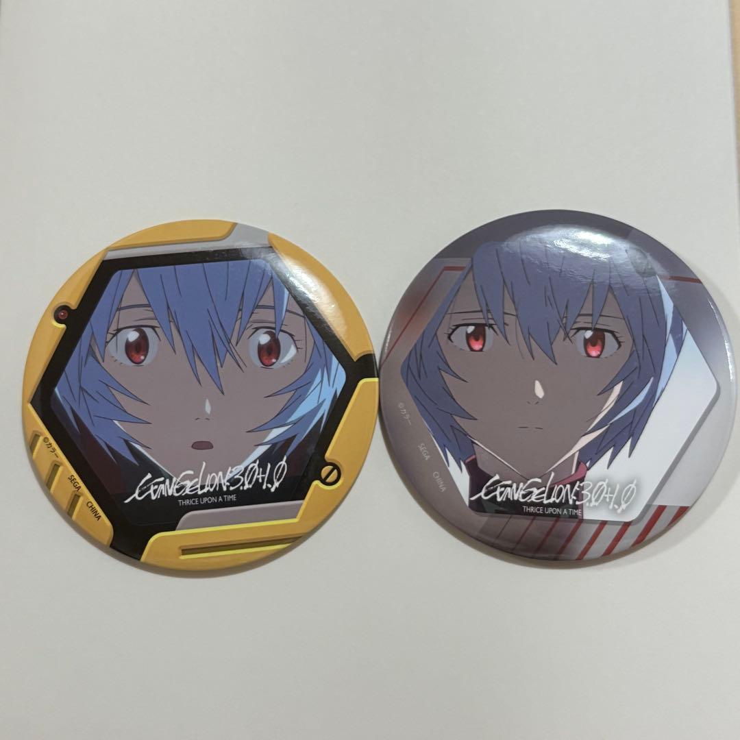 ☆綾波 缶バッジ プライズ セット