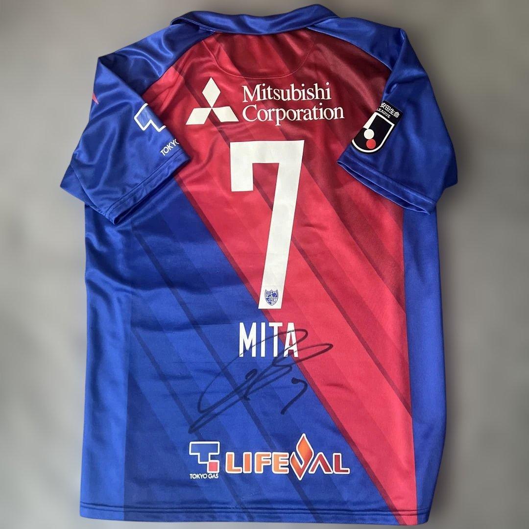 19 FC東京 オーセンティックユニフォーム 7 三田 啓貴選手 前後サイン入り