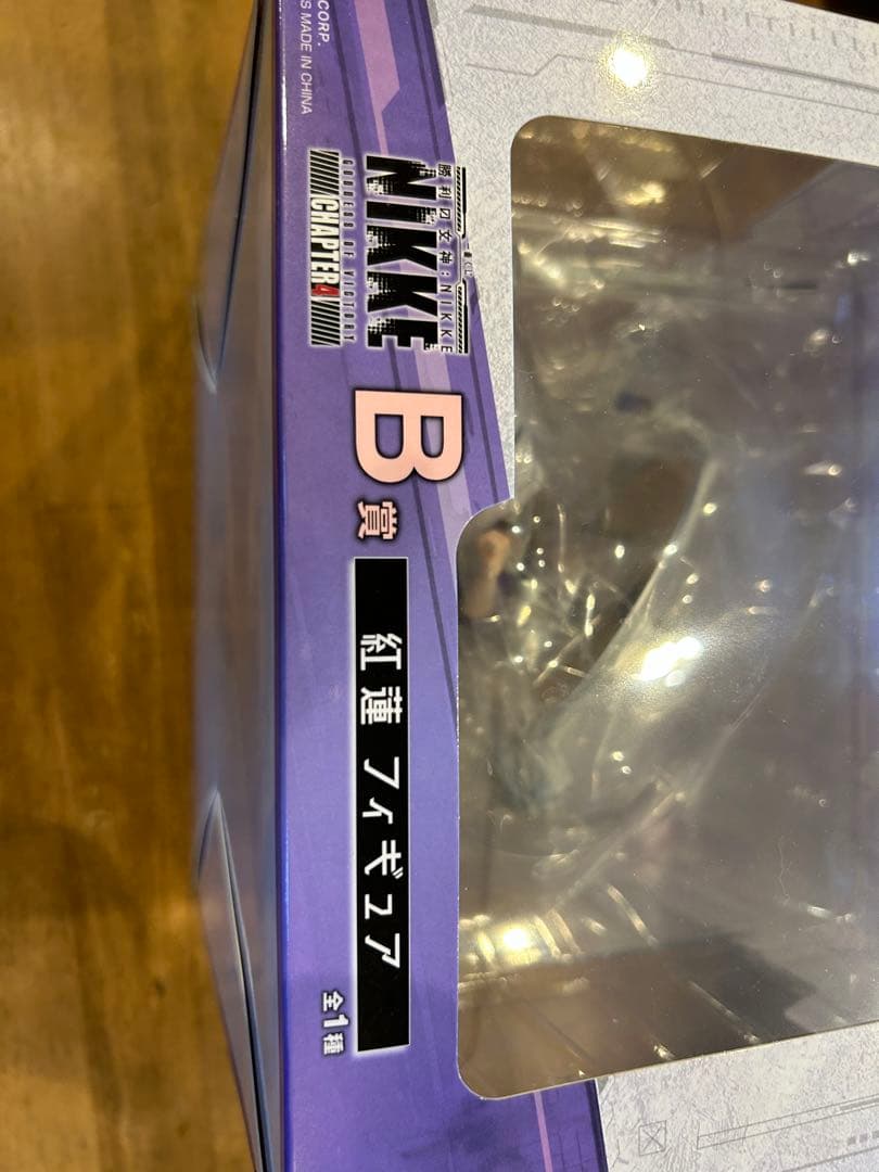 一番くじ 勝利の女神ニケ NIKKE CHAPTER4 B賞 紅蓮 フィギュア