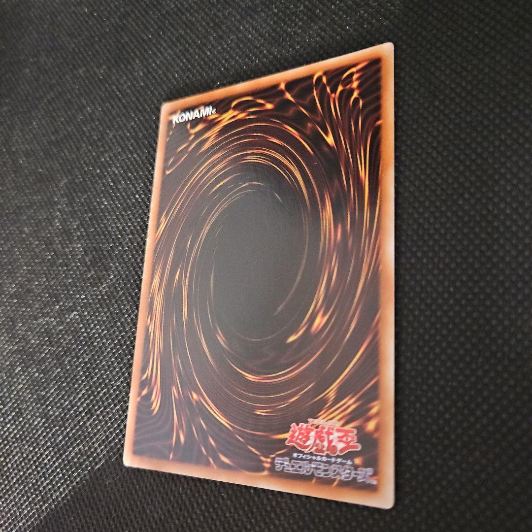 清冽の水霊使いエリア 20thシークレットレア アジア版