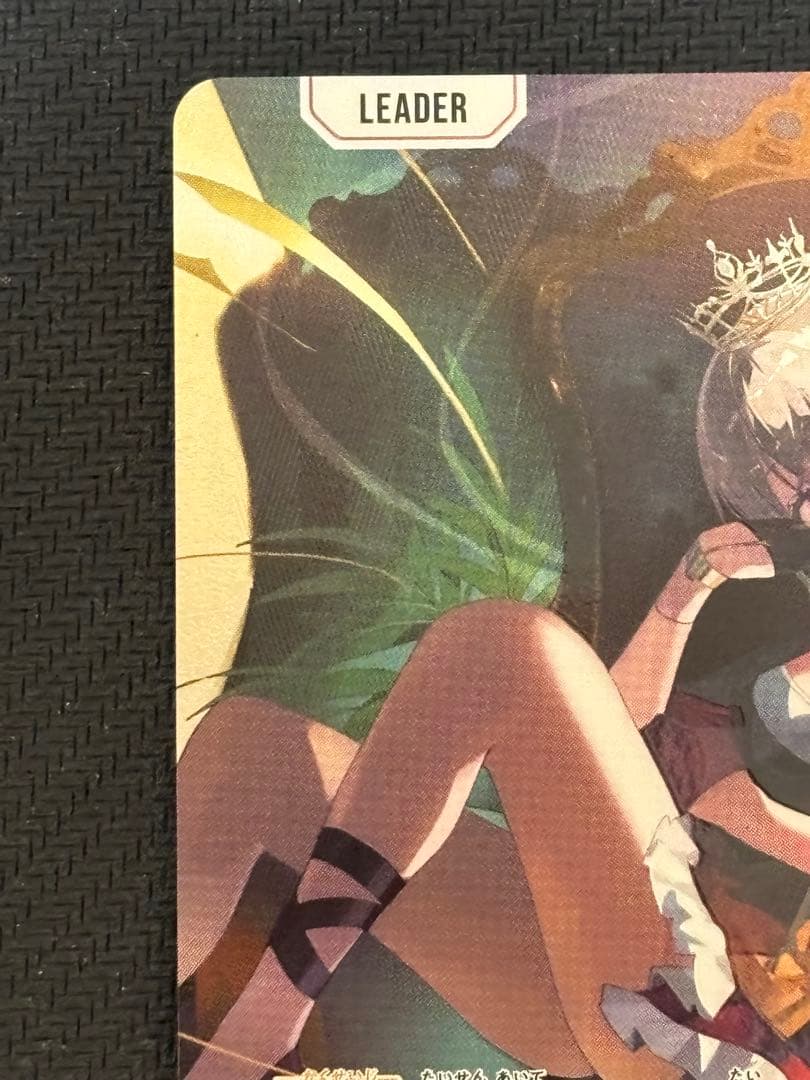 XrossStars クロススターズ　小森めと　LRPP BP01-107