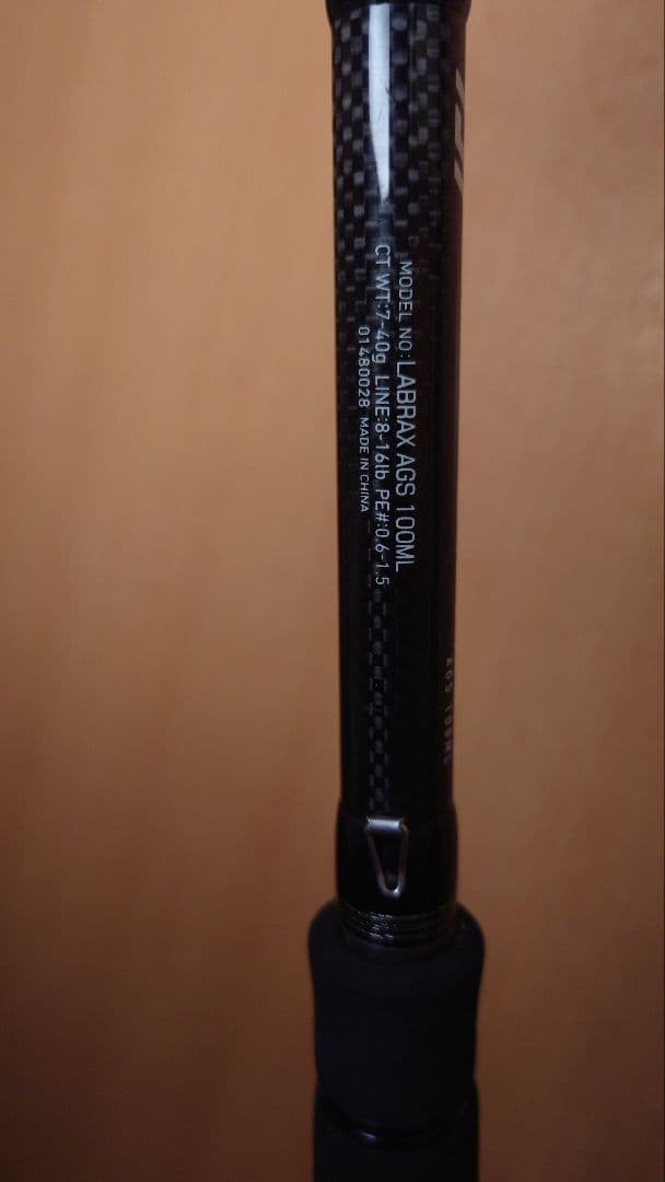 DAIWA LABRAX AGS 100MH ラブラックス　シーバス　ジャンク