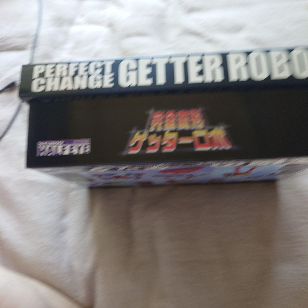 スタジオハーフアイ製ゲッターロボ（初期版）