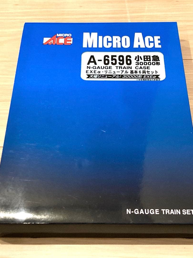 【室内灯付き】マイクロエース 小田急30000形EXEα 10両セット
