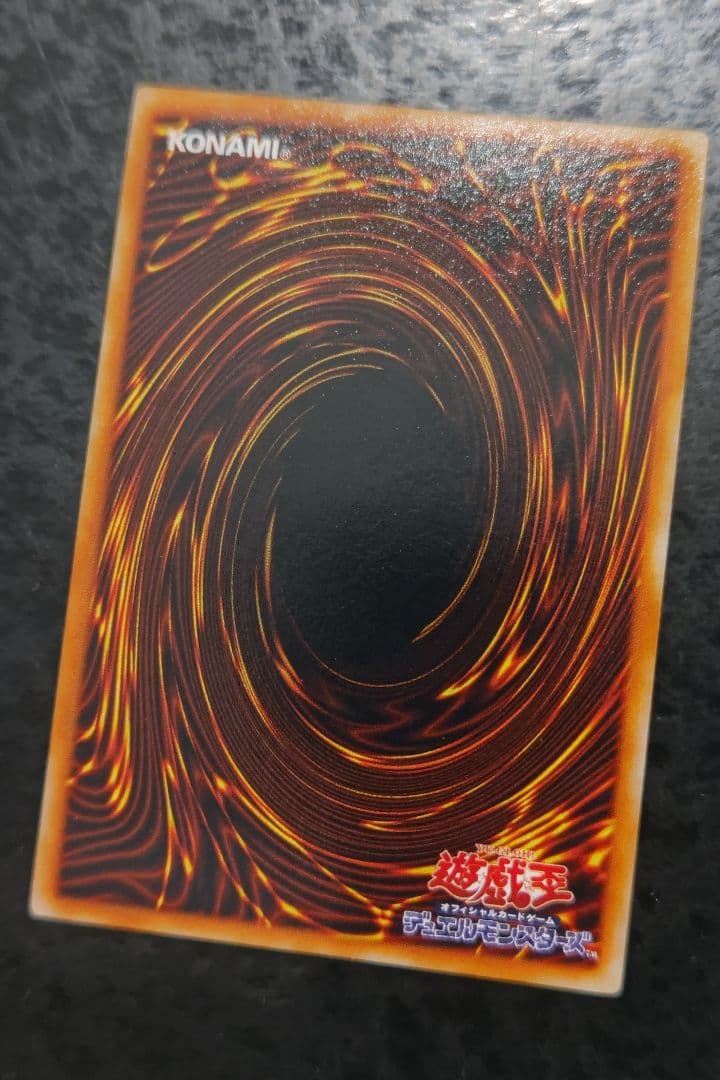 さっちん 遊戯王カード