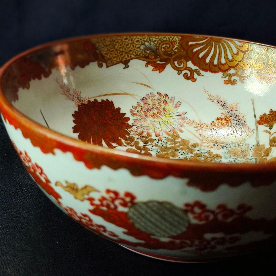 古九谷 赤絵金彩碗 花鳥図 手描き 明治骨董 古美術品 コレクター放出美品 桐箱