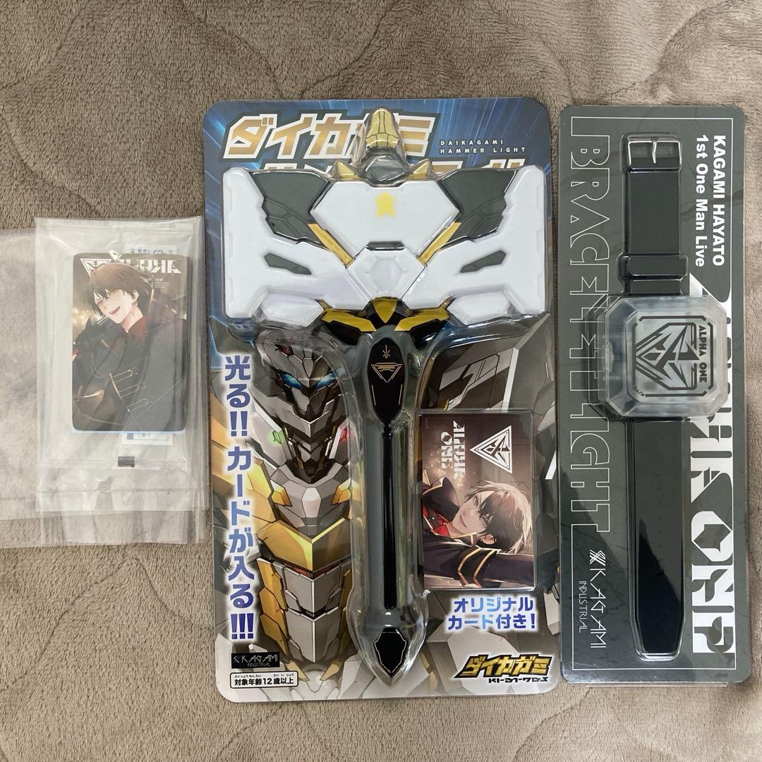 にじさんじ 加賀美ハヤト ブレスレットライト ダイカガミハンマーライト特典カード