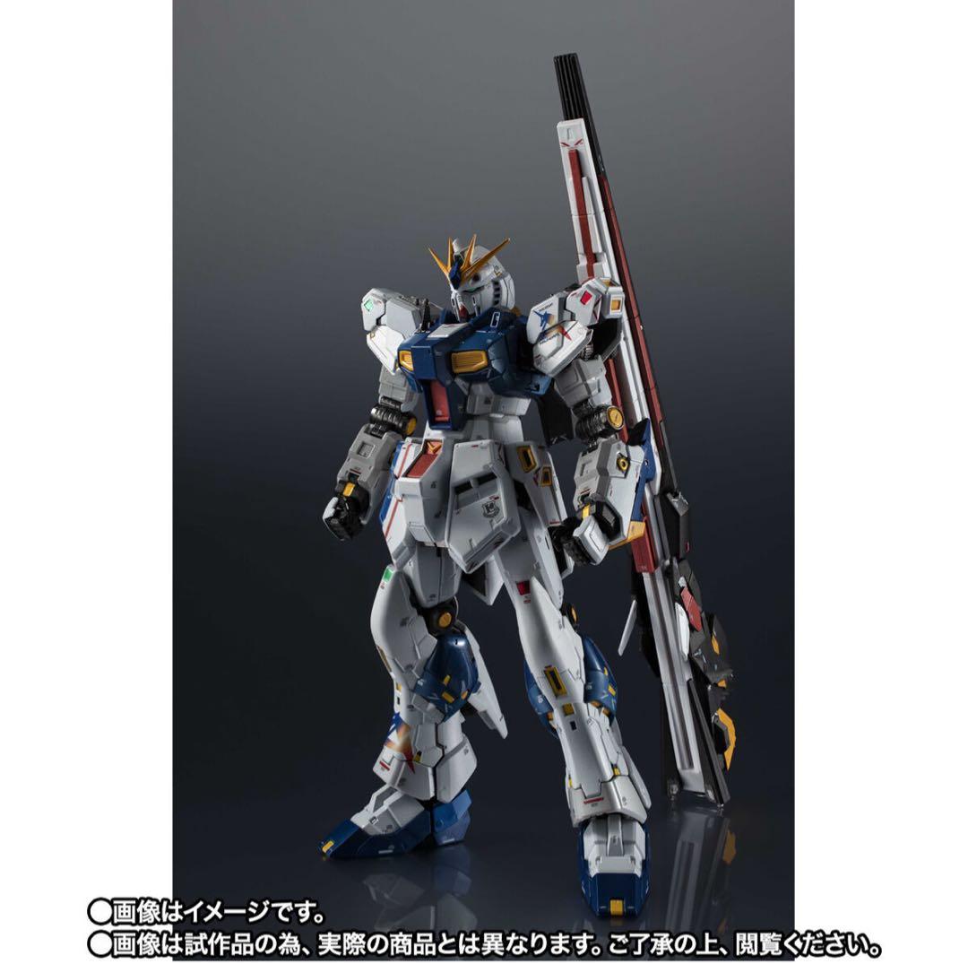 超合金 RX-93ff νガンダム　バンダイ