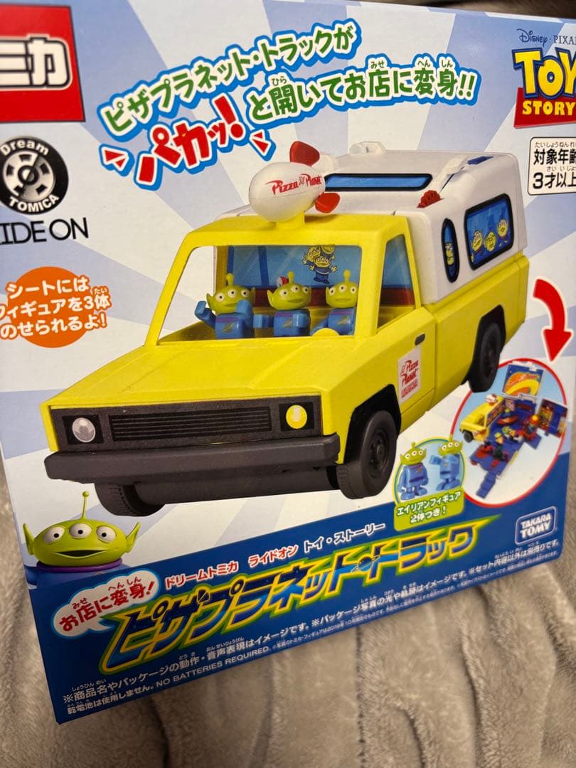 新品　トミカ　ピザプラネット　トラック　ライド　トイストーリー