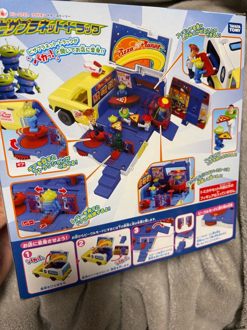 新品　トミカ　ピザプラネット　トラック　ライド　トイストーリー