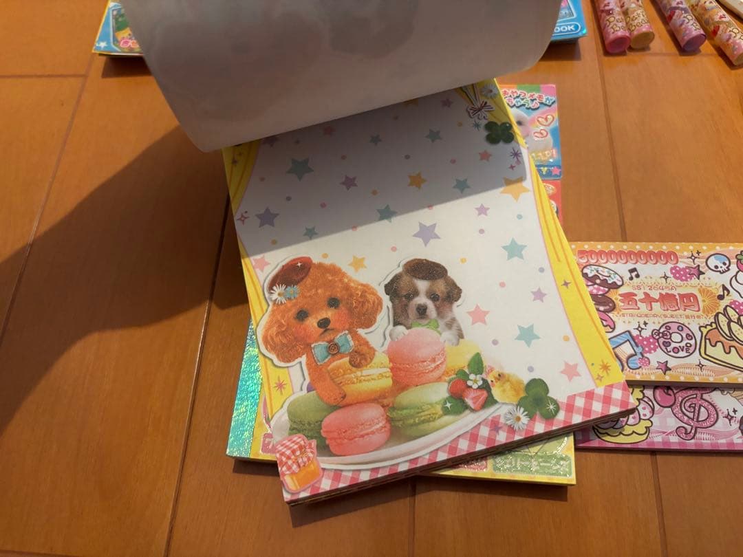 平成レトロ メモ帳 文房具 まとめ売り