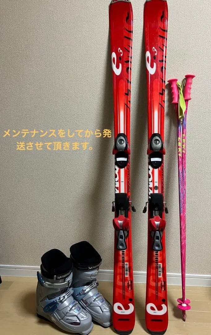 アトミック　スキーセット　148㎝　レディース