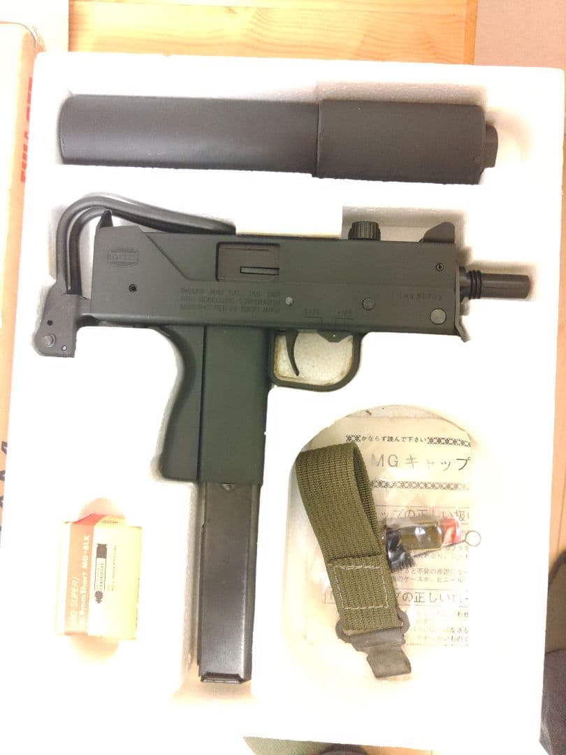 MGC M-11イングラム　モデルガン