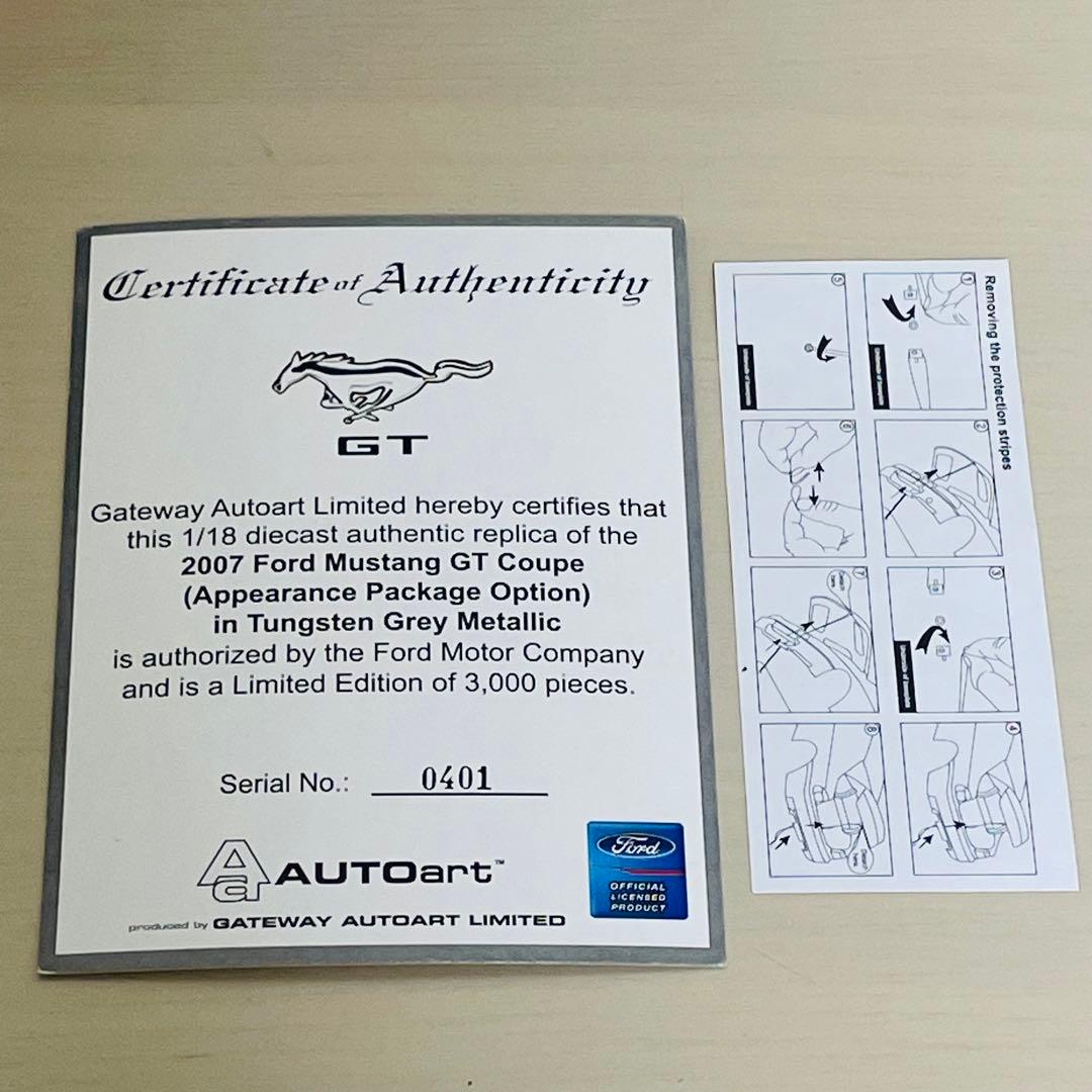 AUTOart 1/18 Ford Mustang GT 世界3000個限定