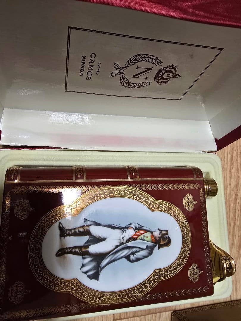 CAMUS コニャック ナポレオン 2本セット