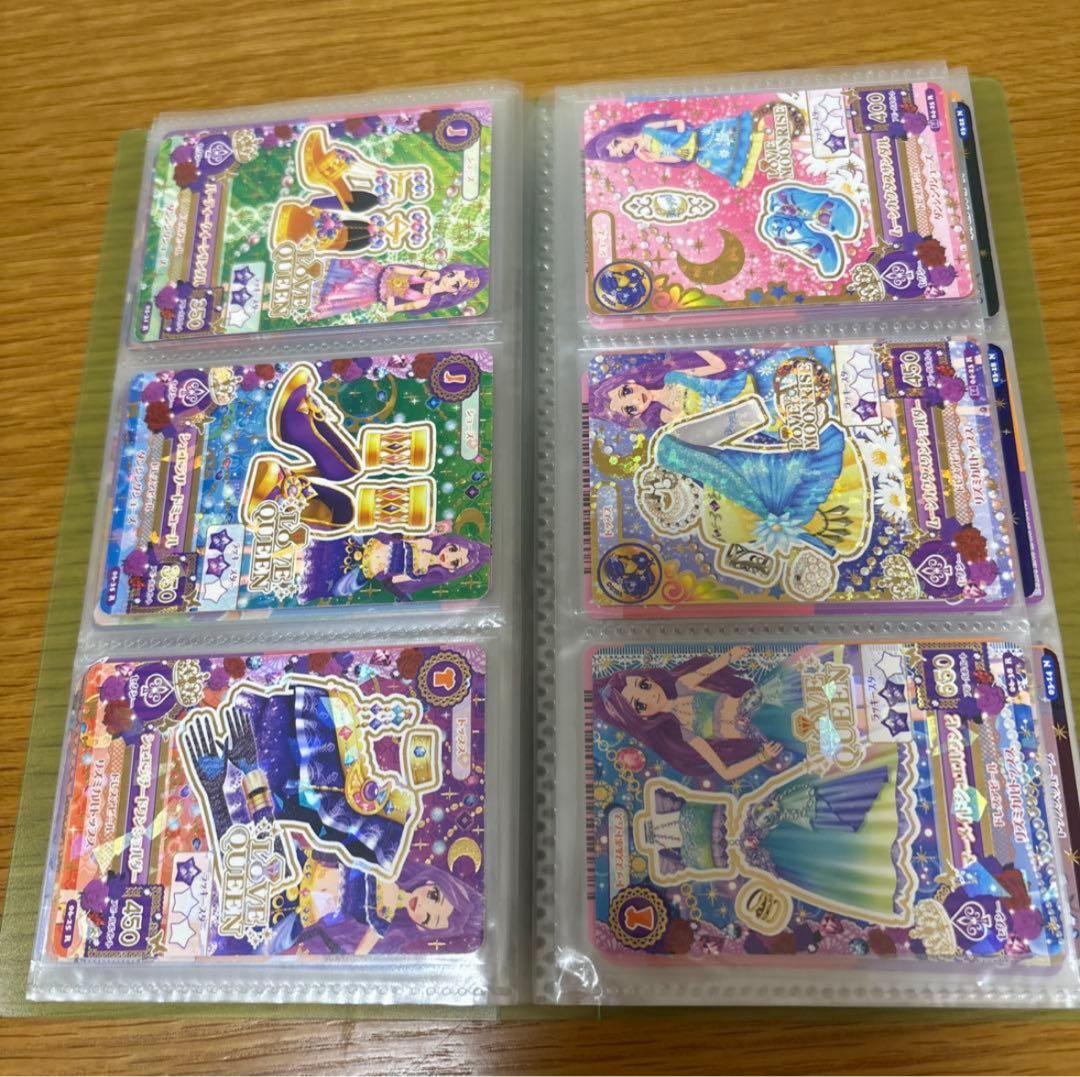 アイカツカード　まとめ売り　約100枚　霧矢あおい　藤堂ユリカ　学生証