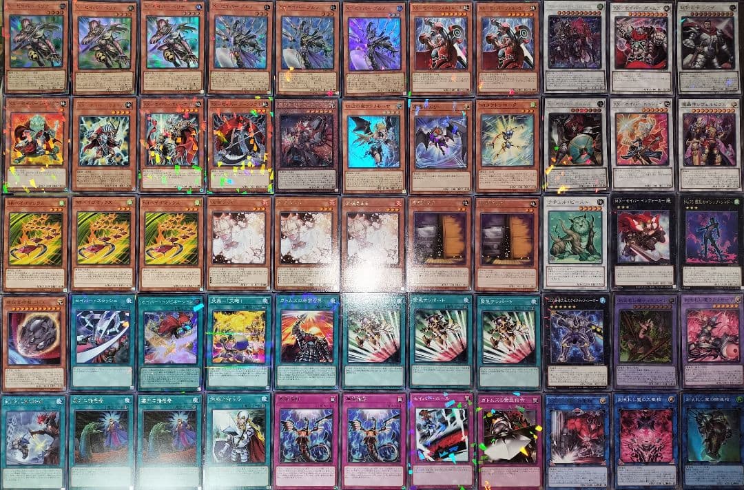 遊戯王デッキ　Xセイバー×デモンスミスデッキ　ガチ構築