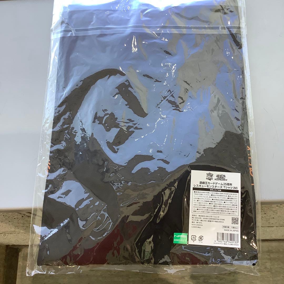 遊戯王　YCSJ大阪　レスキューモンスターズ　Tシャツ　限定　25周年