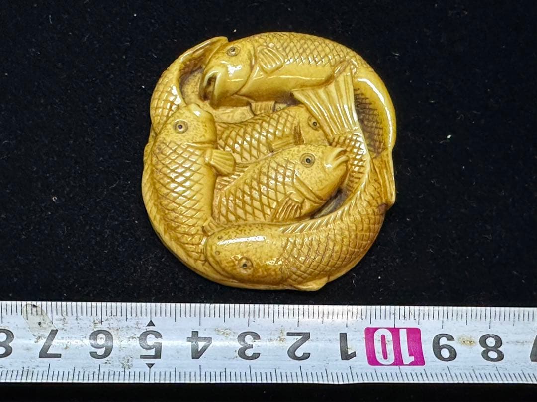 極上　根付　天然素材　魚の彫刻　置物　細密細工　骨董　アンティーク　在銘