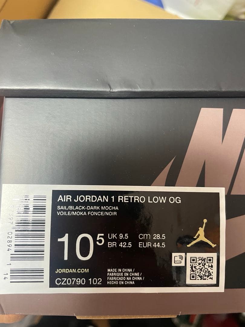 シューズ(男性用) Nike Air Jordan 1 Retro High OG 28.0cm