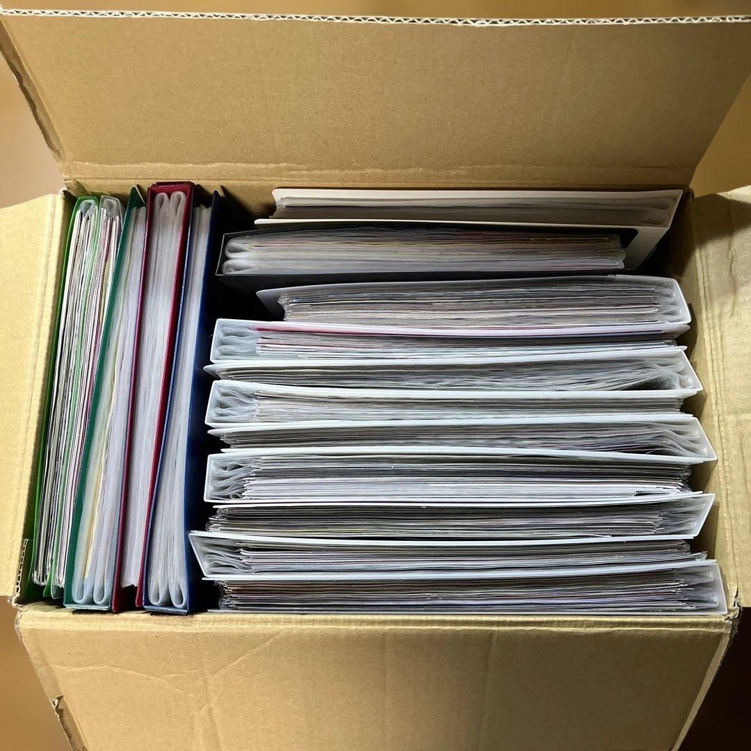 嵐　雑誌 切り抜き 大量セット