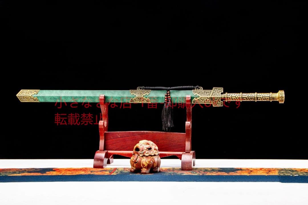 閻魔漢剣  古兵器 武具 刀装具 日本刀 模造刀 居合刀