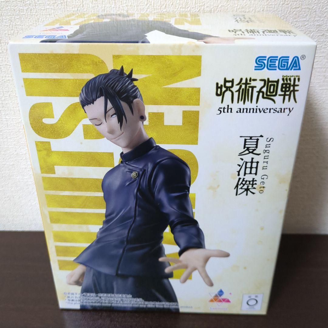呪術廻戦5周年Luminasta　五条悟　虎杖　狗巻棘　乙骨憂太　夏油傑　伏黒恵