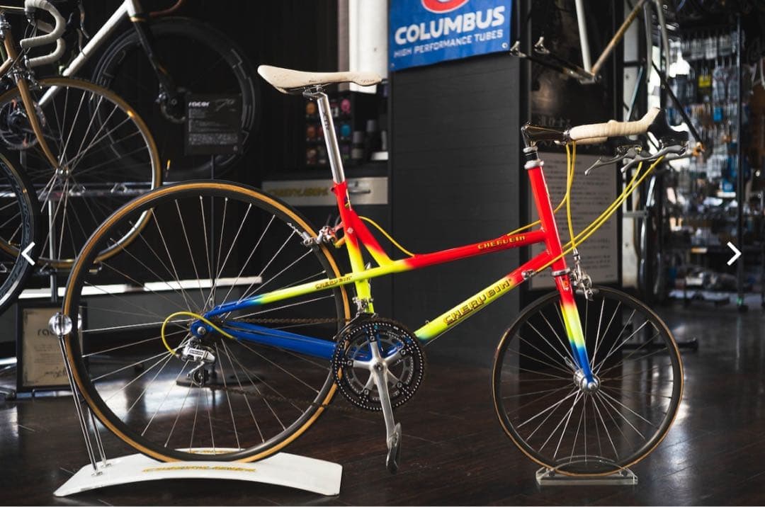 パーツ Cherubim 90's Aero Funny Flame Set