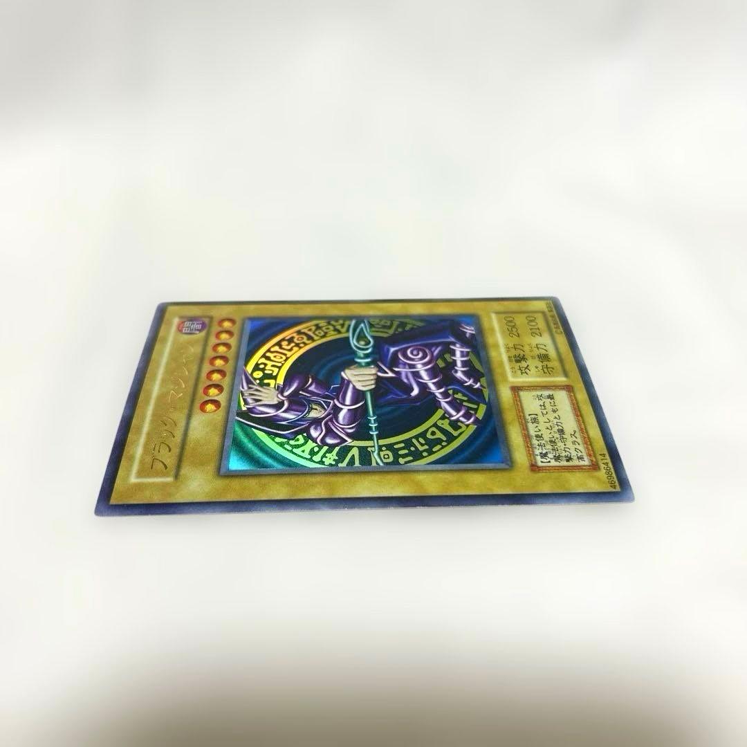 【ブラックマジシャン(初期)】➕おまけ3枚