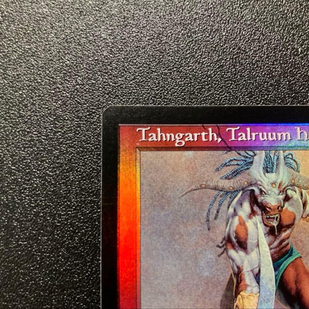 MTG タールルームの勇士、ターンガース 絵違い foil