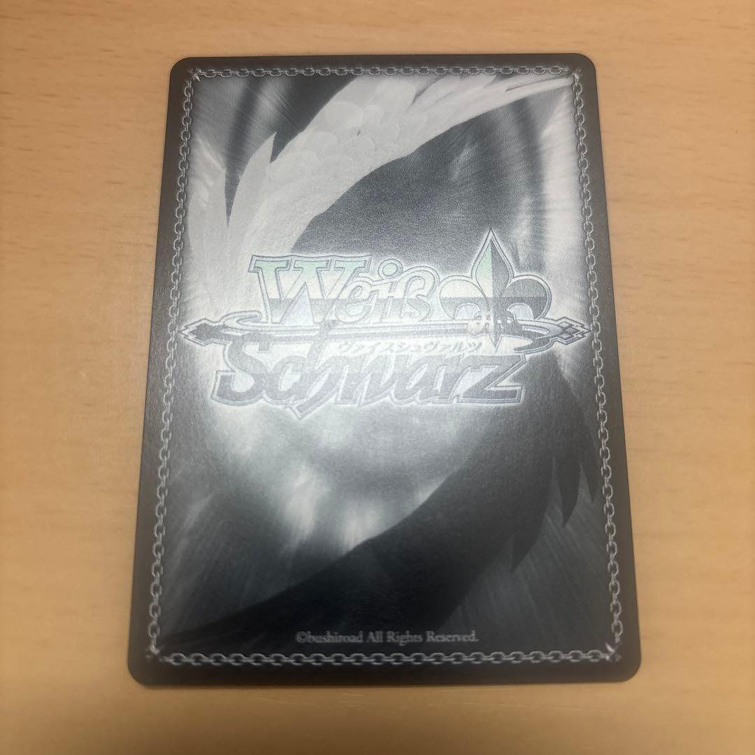 ヴァイスシュヴァルツ　蓮ノ空　ドドド　ド！ド！ド！　RRR+