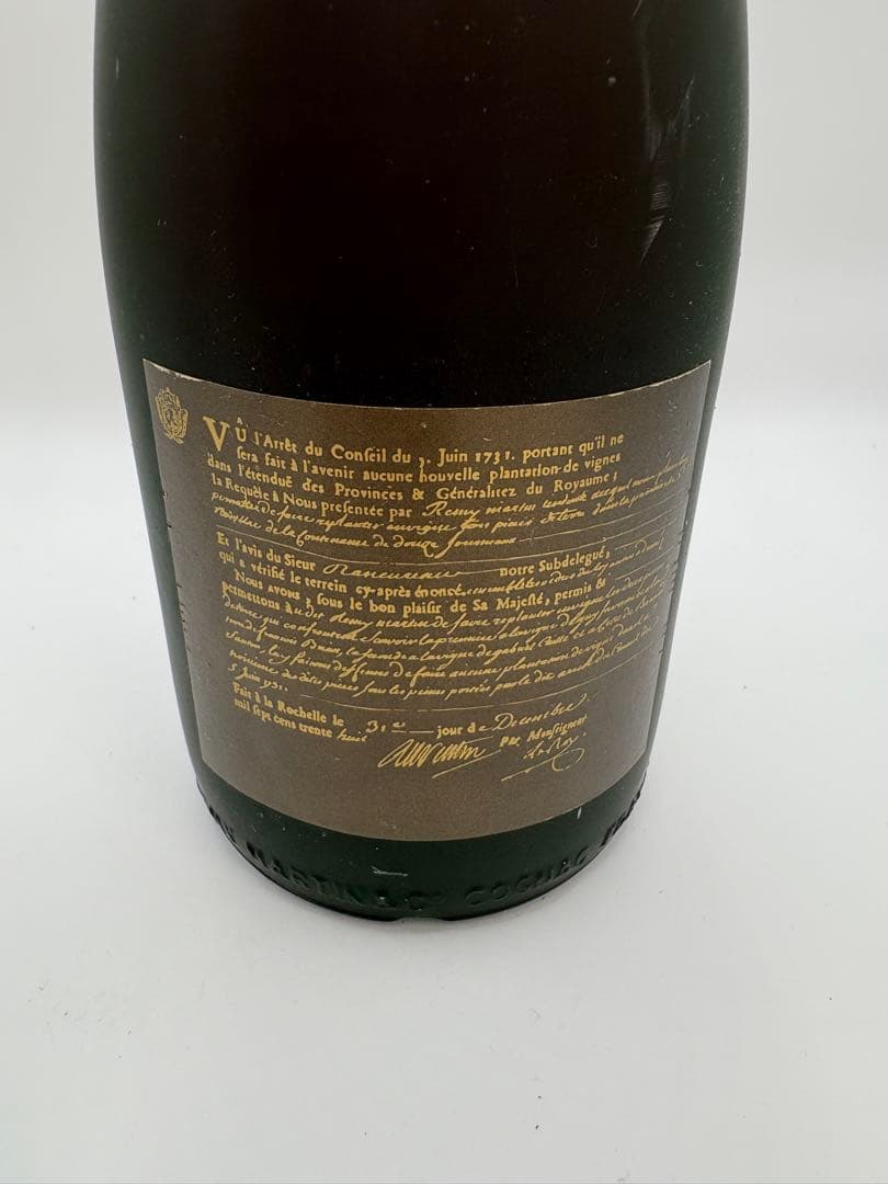 レミーマルタン　VSOP ナポレオン　グランドファイン　古酒　2本セット