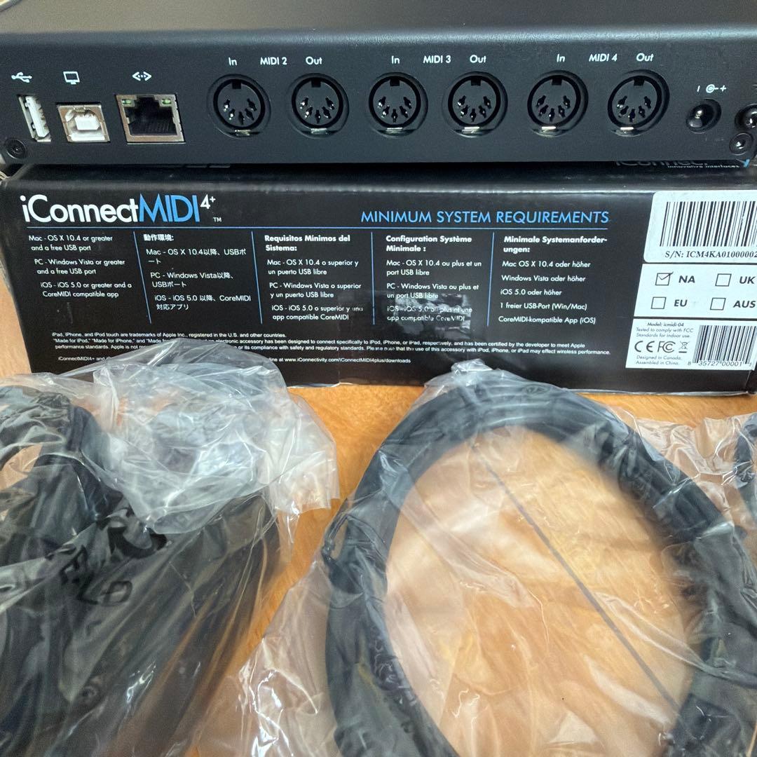 iConnectMIDI 4+ MIDIインターフェース