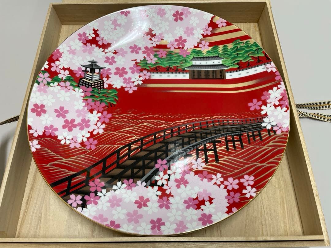 関根将雄　絵皿　岩槻城　花吹雪