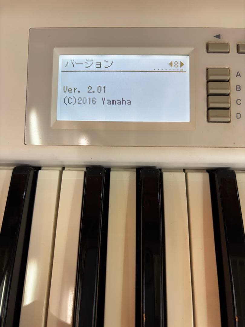 ヤマハ　YAMAHA エレクトーン　STAGEA ELB−02 椅子付き