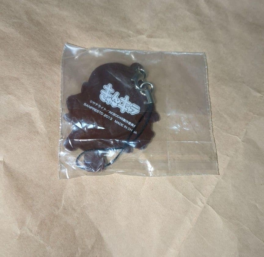 岸田美森　グッズ　岸田美森　AKB0048 グッズ