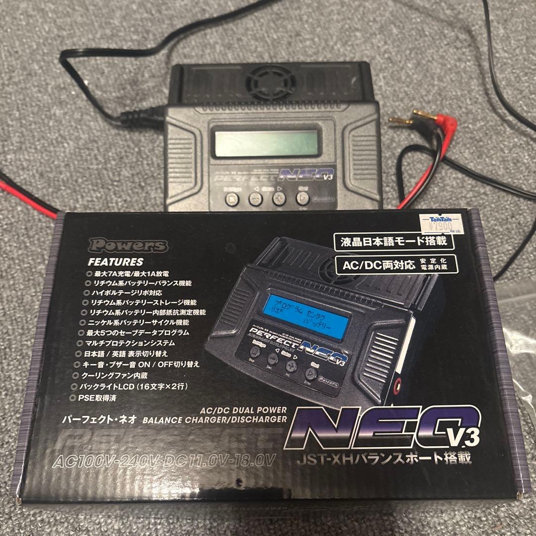 京商　マッドバン